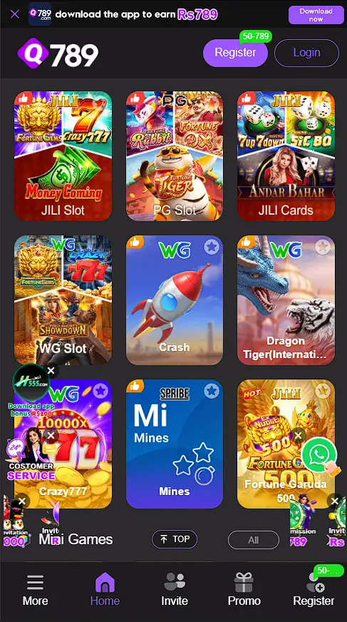 Q789 Game Download